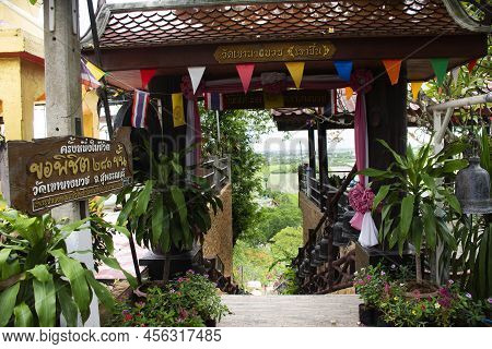 Footpath Wooden Stairway For Thai People Travelers Walking Up And Down Travel Visit And Respect Pray