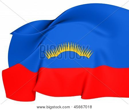 Flag af Murmansk Oblast, Rusland.