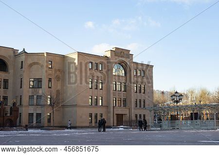 Moscow, Russia - February 08, 2020: Gymnasium Named After St. Grigor Narekatsi On The Territory Of T