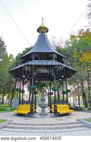 Arbor In Mariinskyi Park In Kyiv, Ukraine