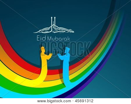 Arabia islamilaisen Kalligrafinen tekstin Eid Mubarak siluetteja kaksi muslimien ihmisten lukemista Namaj 