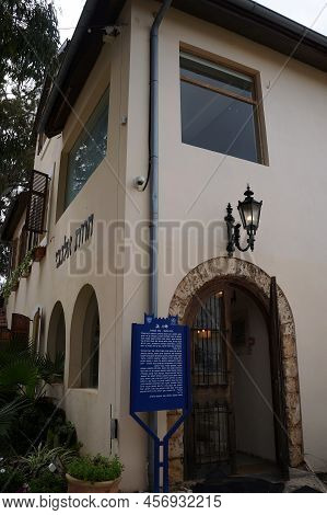 Netzer Sereni, Israel - March 29, 2022: Building Of So-called Allenby Farm, Mansion House, The Histo