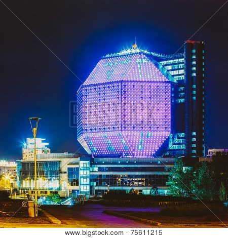 Unique Building - National Library Of Belarus, Symbol Of Minsk