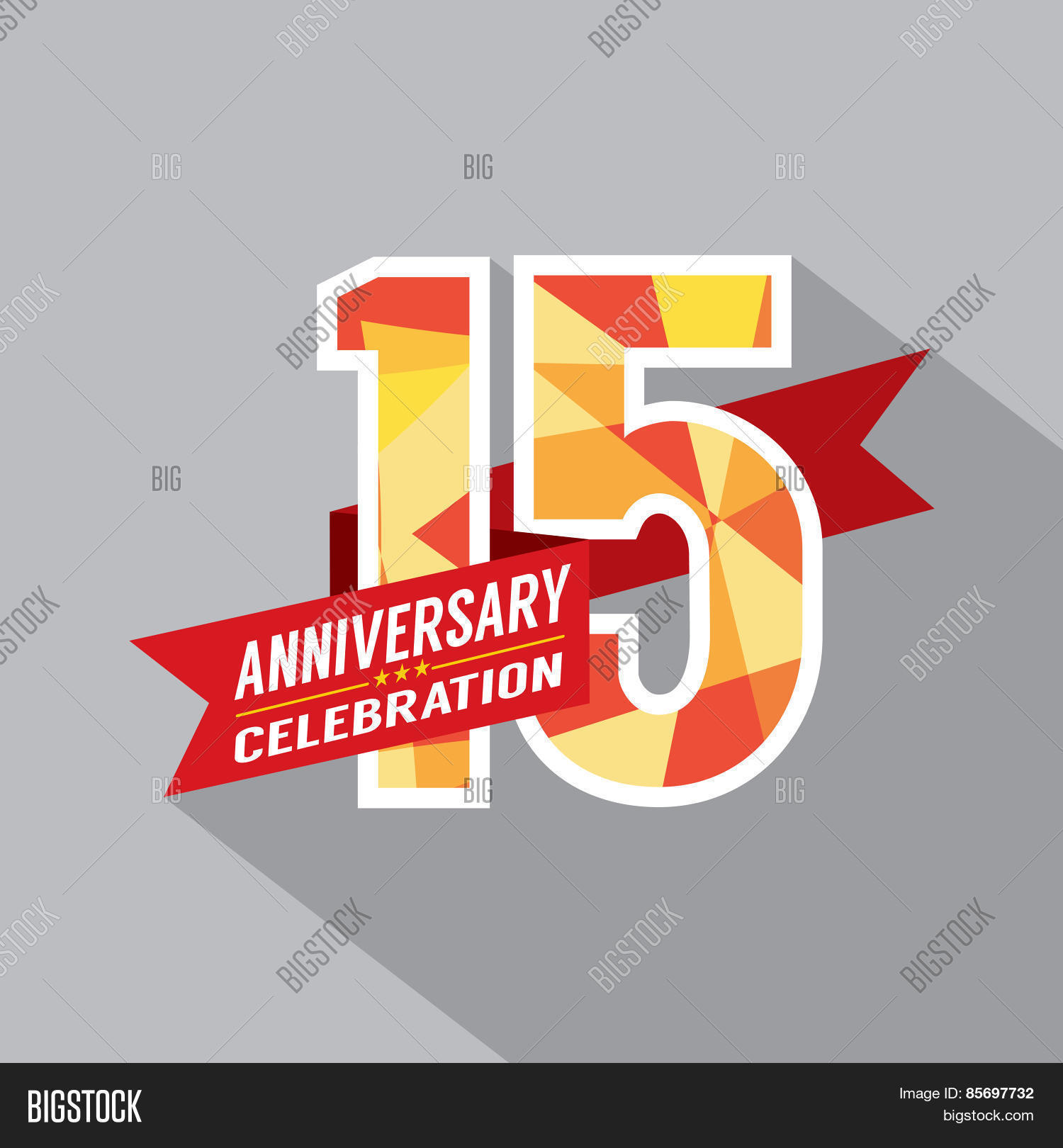 Нам 15 лет картинки