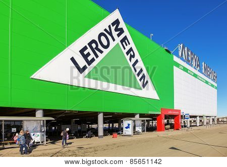 Leroy Merlin Samara Store.