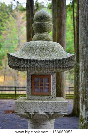 Stone Lantern At Okunoin Temple In Japan