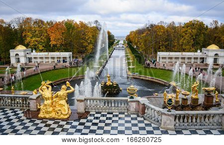 Landscape Of Peterhof In St Petersburg, Russia
