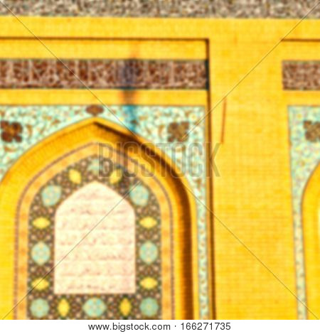 In Iran  And Old Antique Mosque    Minaret