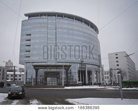 MINSK, BELARUS - January 11, 2017. housing Belarusian State University in Minsk near the train station and McDonalds.