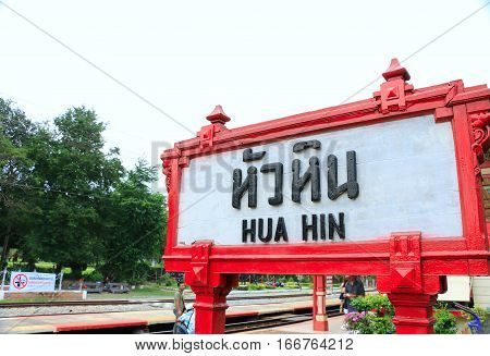 Hua hin public railway station of thailand ,Landmark of Hua hin -thailand