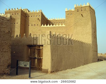 Fortezza di argilla in Diriyah, Er Riyadh