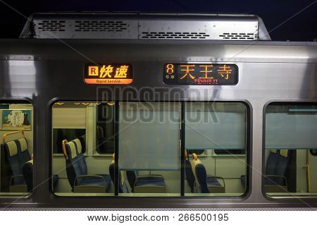 Osaka, Japan - November 1, 2018: Empty Japan Railways Train Car Bound For Tennoji Station At Night