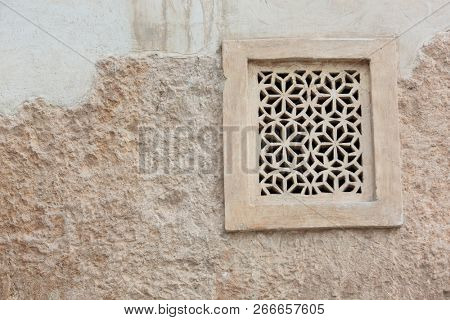 Wall decoration and design at Shaikh Isa bin Ali House in Al Muharraq Bahrain 