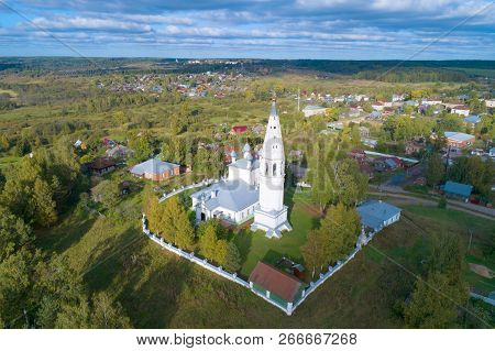 The Savior Transfiguration Cathedral On A Sunny September Afternoon (shooting From A Quadrocopter). 