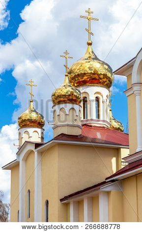 Towers With Golden Domes Of Church In Honor Of The Holy Myrrhbearers In Samara, Russia