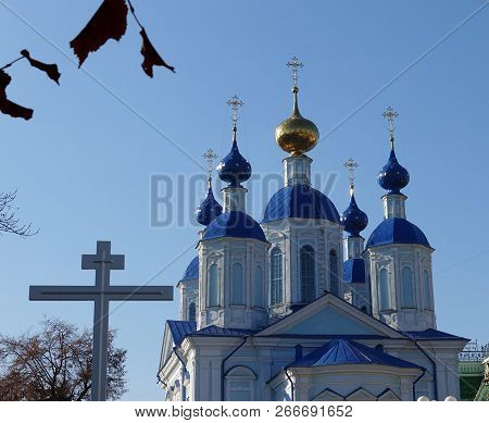 View With Kazan Cathedral In Tambov, Russia