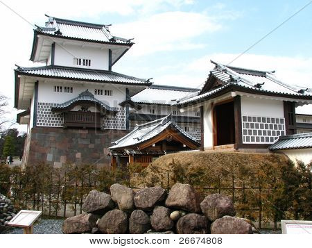 Kanazawa slot i Kanazawa Japan.