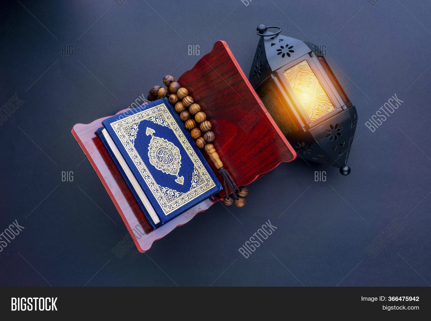 Holy Al Quran Written Image Photo Free Trial Bigstock