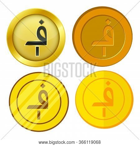 Four Different Style Gold Coin With Afghani Currency Symbol Vector Set