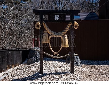 Yamanashi, Japan - March 24, 2019 : View Of The Place Of Kawarake Nage Or Clay Cup Or Pottery Throwi
