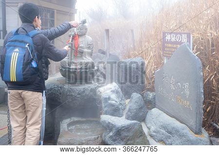 Chiang Mai, Thailand - February 22, 2019: View Of The Highest Spot In Thailand 2,565.3341 Meters Abo