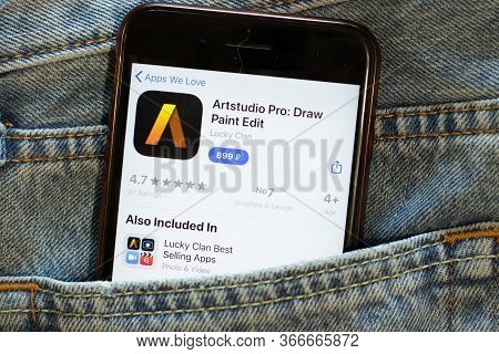 New York, Usa - 15 May 2020: Artstudio Pro Mobile App Logo On Phone Screen, Close-up Icon, Illustrat