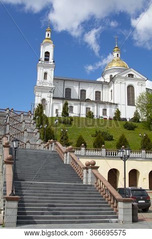 Vitebsk, Belarus -14 May 2020: Holy Assumption Cathedral Of The Assumption On The Hill