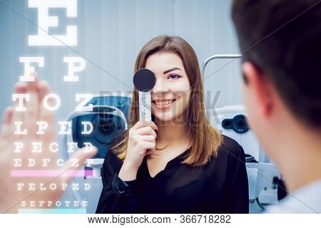 Consultation With An Ophthalmologist. Medical Equipment. Coreometry.