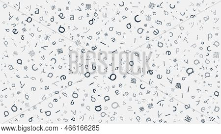 Various Colorful Random Randomly Placed, Sized And Oriented Mix Of Latin Letters And Symbols, Charac