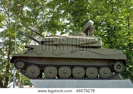 Shilka zbiornika.