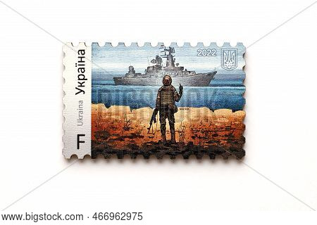 Ternopil, Ukraine - September 2, 2022 Famous Ukrainian Postmark With Russian Warship And Ukrainian S