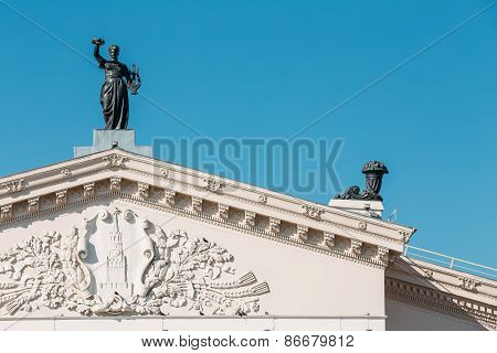 Gomel Regional Drama Theatre On The Main Square Of Lenin