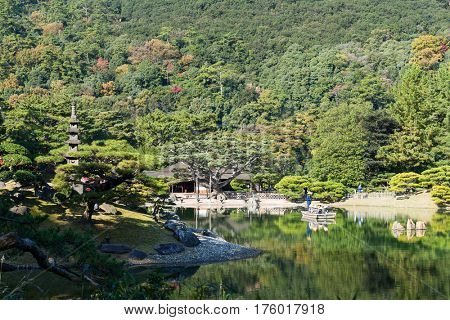 Ritsurin park