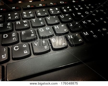 Computor notebook keyboard technology background .Dust inside the computor notebook