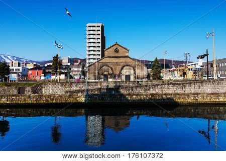 Otaru Canal Morning, Hokkaido