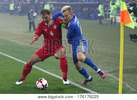 Friendly Game Ukraine V Serbia In Kharkiv