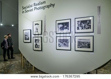 Editorial Photo- Exhibition Of Achievements Of National Economy