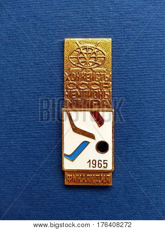 USSR - CIRCA 1985: Soviet badge with the inscription 