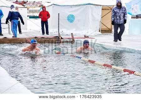 Sahyurta, Irkutsk Region, Russia - March 11.2017: Cup Of Baikal. Winter Swimming Competitions