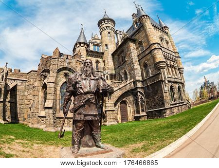 SAMARA RUSSIA - MAY 3 2015:Tourist center Castle Garibaldi in the village Hryaschevka Samara region Russia