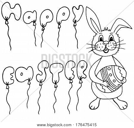 Happy Easter Hand Drawing Banner with Handwritten Letters. Ideal Sketch Card for Spring Celebration with Cheerful Rabbit. Invitation Poster with Festive Drawn Doodles Elements. Vector Illustration.