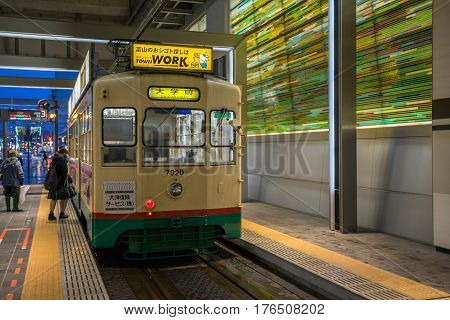 TOYAMA JAPAN - FEB 13, 2017: Many people using 