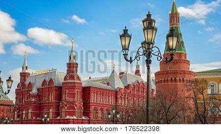 The State Historical Museum Of Russia. Located Between Red Square And Manege Square In Moscow, The C
