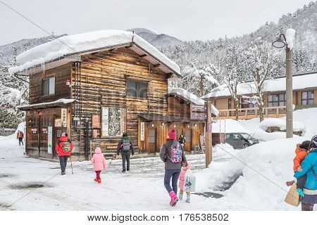 Shirakawa, Japan - 14 FEB 2017: Traditional Gusso farmhouse at Shirakawa go village, Japan.Winter in Shirakawa-go Japan