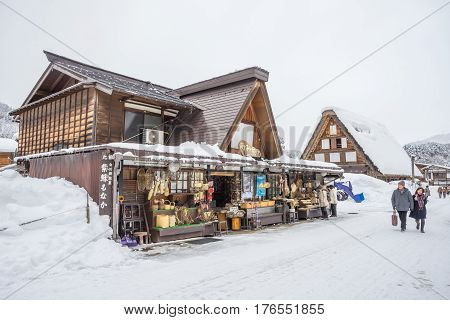 Shirakawa, Japan - 14 FEB 2017: Traditional Gusso farmhouse at Shirakawa go village, Japan.Winter in Shirakawa-go Japan