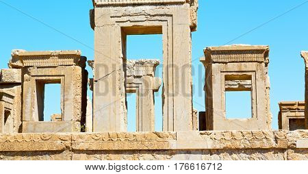 In Iran     Persepolis