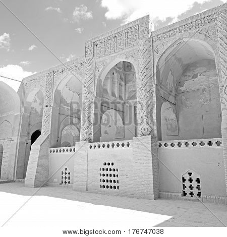 In Iran The  Antique    House