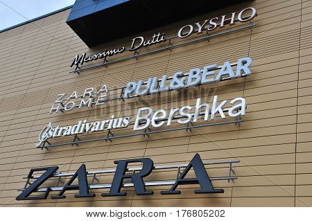 SPLIT CROATIA - FEBRUARY 18: Logotypes of Inditex brands in Mall of Split on February 18 2017. Inditex is the world famous fashion retailer headquartered in Spain.