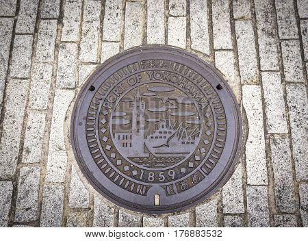 Manhole Drain Cover In Yokohama, Japan