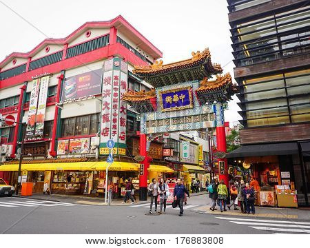 Street At Chinatown In Yokohama, Japan